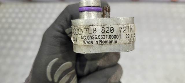7L8820721K Шланг кондиционера, от компрессора к радиатору купить Чернигов