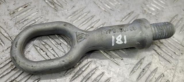 Крюк буксировочный 7P0805783 VAG