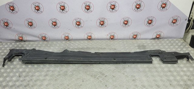7P0825202C VAG Защита днища правая купить в Киев