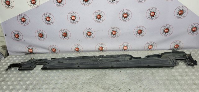 Защита днища, правая 7P0825202C VAG