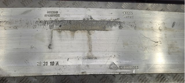 8P4807113C Усилитель переднего бампера купить Павлоград