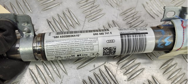 8R0880741E Подушка безопасности (AIRBAG) шторка боковая левая купить Хмельницкий