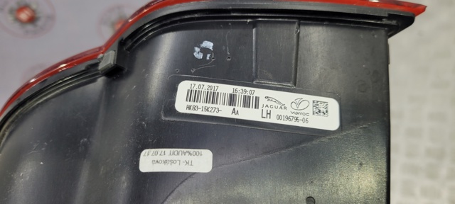 LAND ROVER BJ3213W029 в наличии Львов