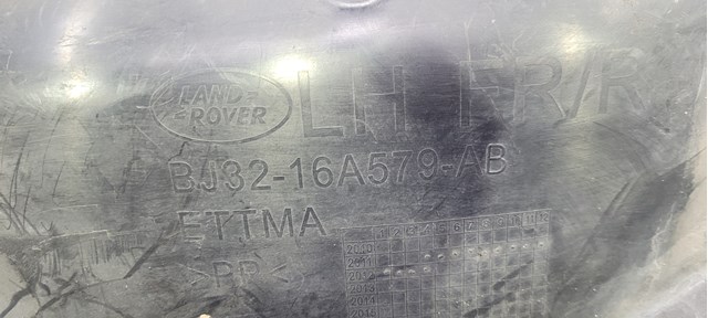 BJ3216A579AB купить Львов
