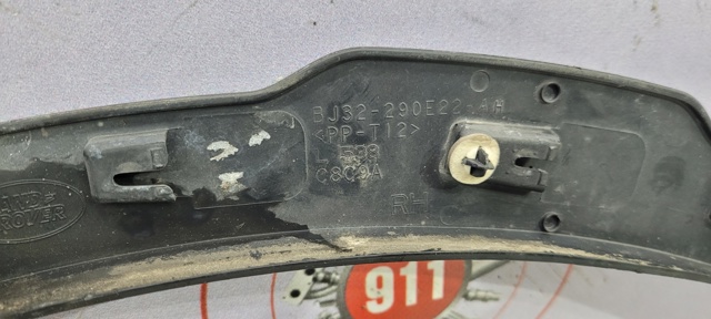 BJ32290E22AE LAND ROVER купить в Ужгород