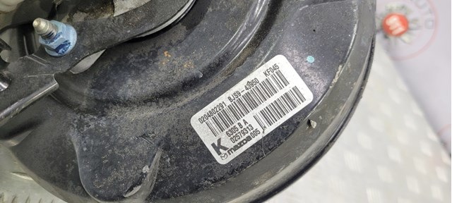 BJS943950 MAZDA купить в Днепр