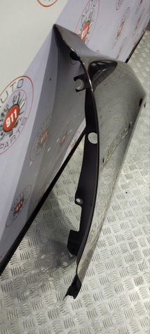 C2D20215 JAGUAR купить в Сумы