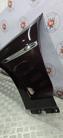 C2D20216 JAGUAR купить в Запорожье
