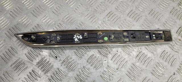 JAGUAR C2D45744 в наличии Одесса