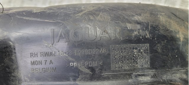 JAGUAR C2Z2156 Подкрылок крыла заднего правый в наличии Каменское