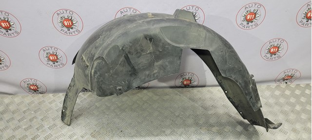 Подкрылок крыла заднего левый C2Z2157 JAGUAR