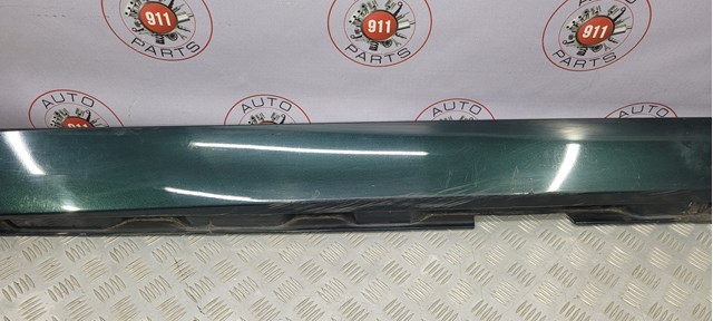 C2Z5442XXX JAGUAR купить в Одесса