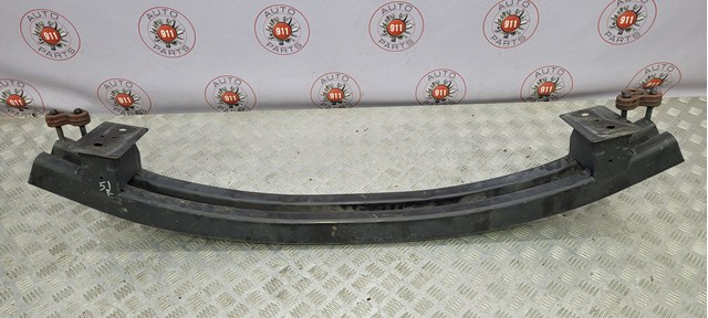 C2Z5802 JAGUAR Усилитель бампера заднего купить в Ровно