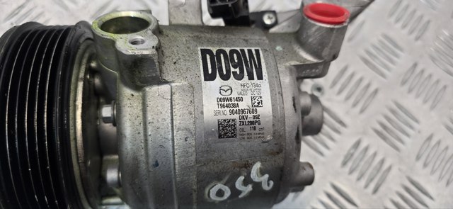 D09W61450 Компрессор кондиционера купить Днепр