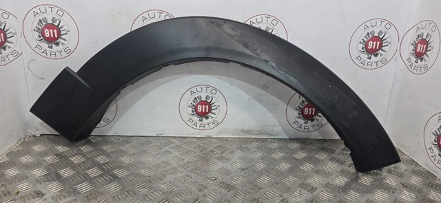 Молдинг арки крыла переднего, правый DGH951W20 MAZDA