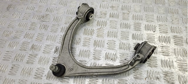 HK833084 LAND ROVER купить в Украина