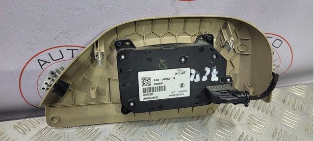 LR024314 LAND ROVER купить в Запорожье