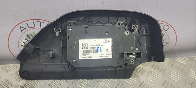 LR024314 LAND ROVER купить в Каменское