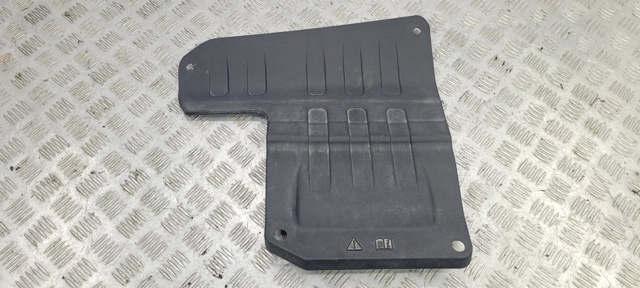 Крышка АКБ LR026208 LAND ROVER