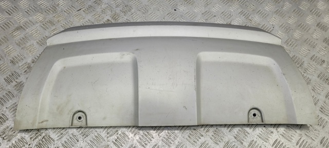 Заглушка буксировочного крюка в передний бампер LR026539 LAND ROVER