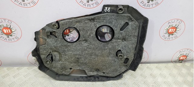 LAND ROVER LR039520 Крышка мотора декоративная в наличии Ирпень