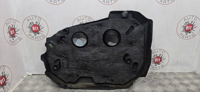 LR039602 купить Ужгород