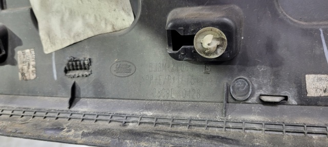LAND ROVER LR044667 в наличии Житомир