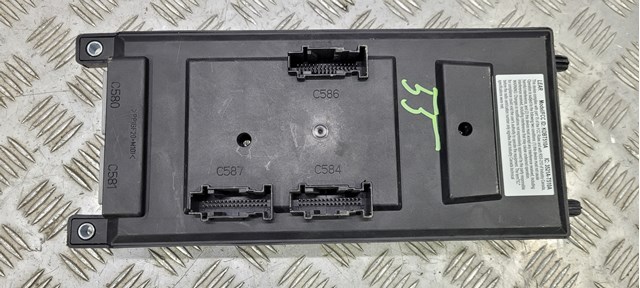Панель предохранителей LR045149 LAND ROVER