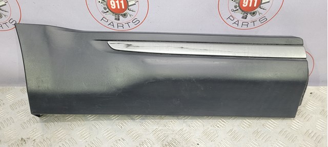 LAND ROVER LR053218 в наличии Сумы