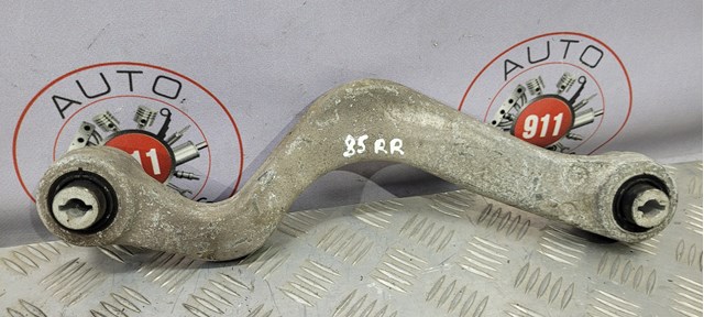 LR060763 LAND ROVER Верхний правый рычаг задней подвески купить в Черкассы