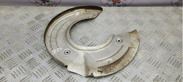 Защита тормозного диска заднего, левая LR061393 LAND ROVER