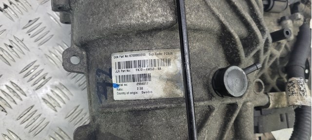 LAND ROVER LR061681 Редуктор задний в наличии Хмельницкий