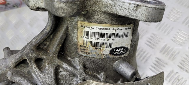 LAND ROVER LR066501 в наличии Ровно