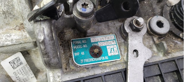LR074189 АКПП в сборе (автоматическая коробка передач) купить Ирпень