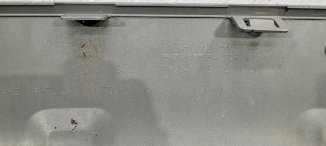 LR077791 LAND ROVER Накладка бампера заднего центральная купить в Полтава