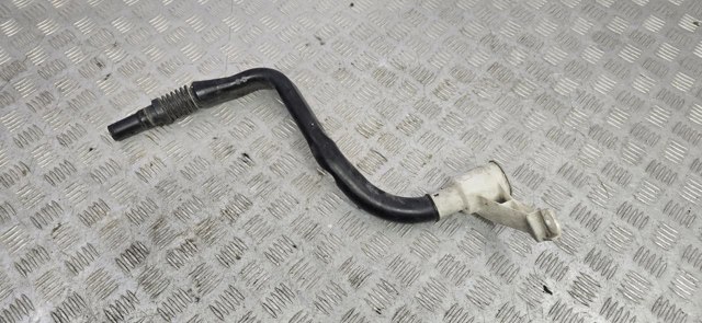 Горловина бачка омывателя LR084365 LAND ROVER