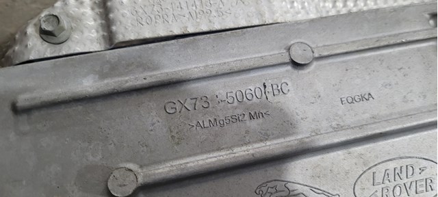 LR090486 купить Украина