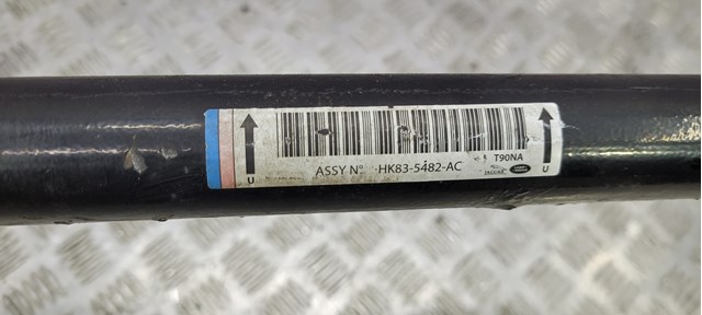 LR117016 LAND ROVER купить в Сумы