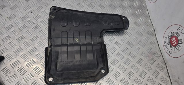 LR124277 LAND ROVER Крышка аккумулятора (АКБ) купить в Черновцы