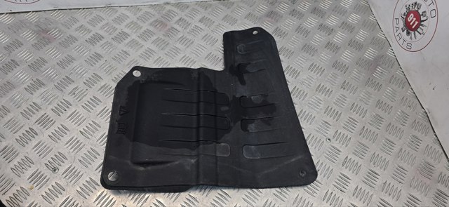 Защитный кожух аккумулятора LR124277 LAND ROVER