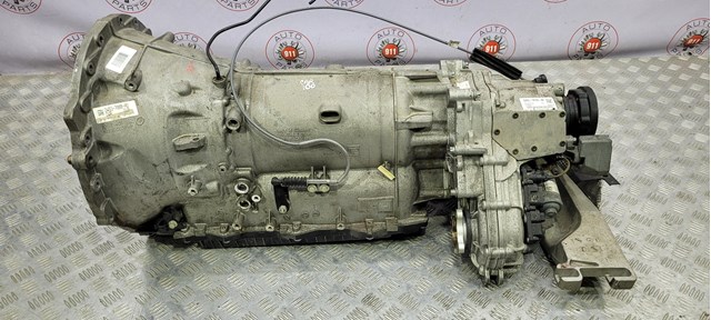 Делитель передач T2H28149 JAGUAR