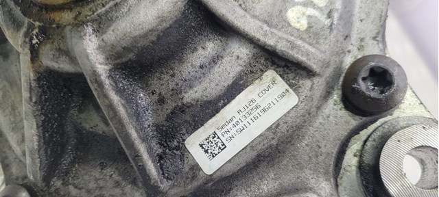 JAGUAR T2H34638 в наличии Запорожье