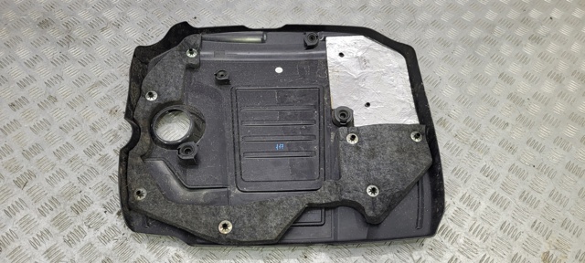 T2H58015 JAGUAR Крышка мотора декоративная купить в Одесса