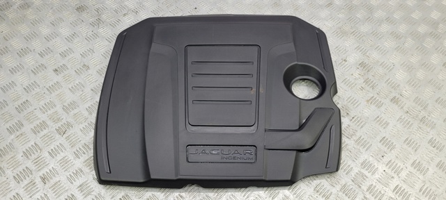 Экран двигателя T2H58015 JAGUAR