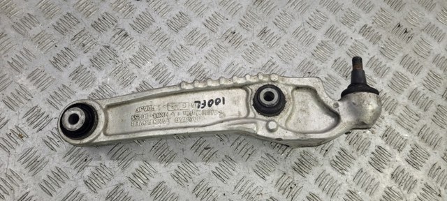 Рычаг передний нижний левый T4A1079 JAGUAR