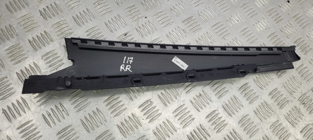T4A2281 купить Киев