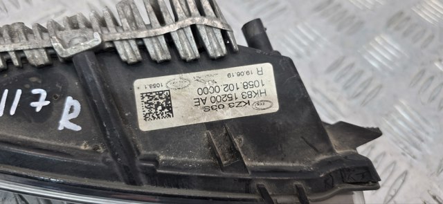 T4A28763 JAGUAR Фара противотуманная правая купить в Днепр