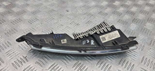 JAGUAR T4A28763 Фара противотуманная правая в наличии Запорожье