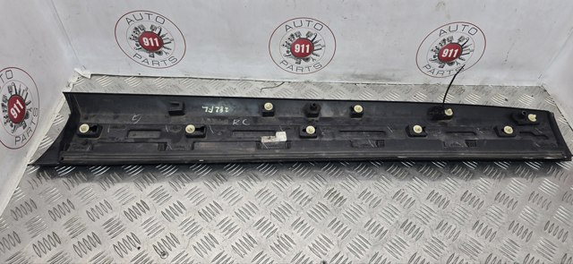T4A3870 купить Украина