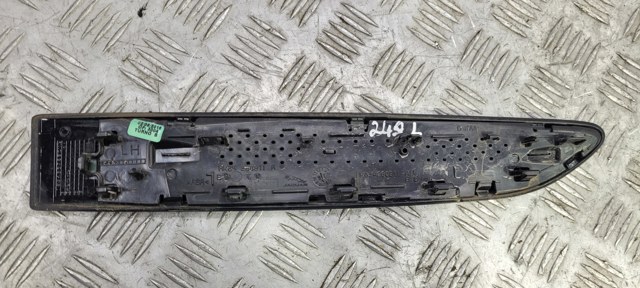 T4A4309 JAGUAR купить в Хмельницкий